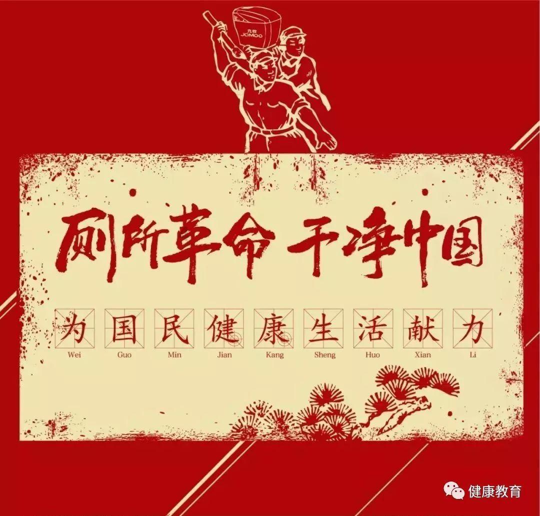 豆娃勇士